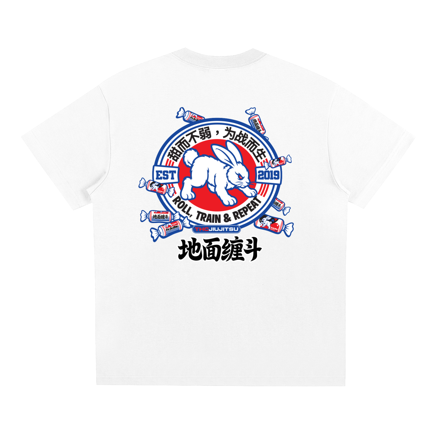 - A WHITE RABBIT T-Shirt