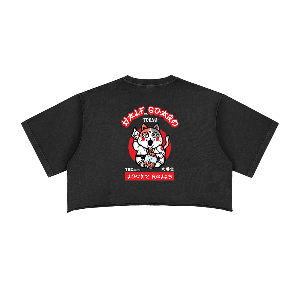 - Half oz. Guard Snow Washed Crop Top