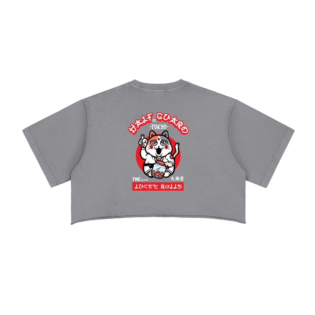 - Half oz. Guard Snow Washed Crop Top