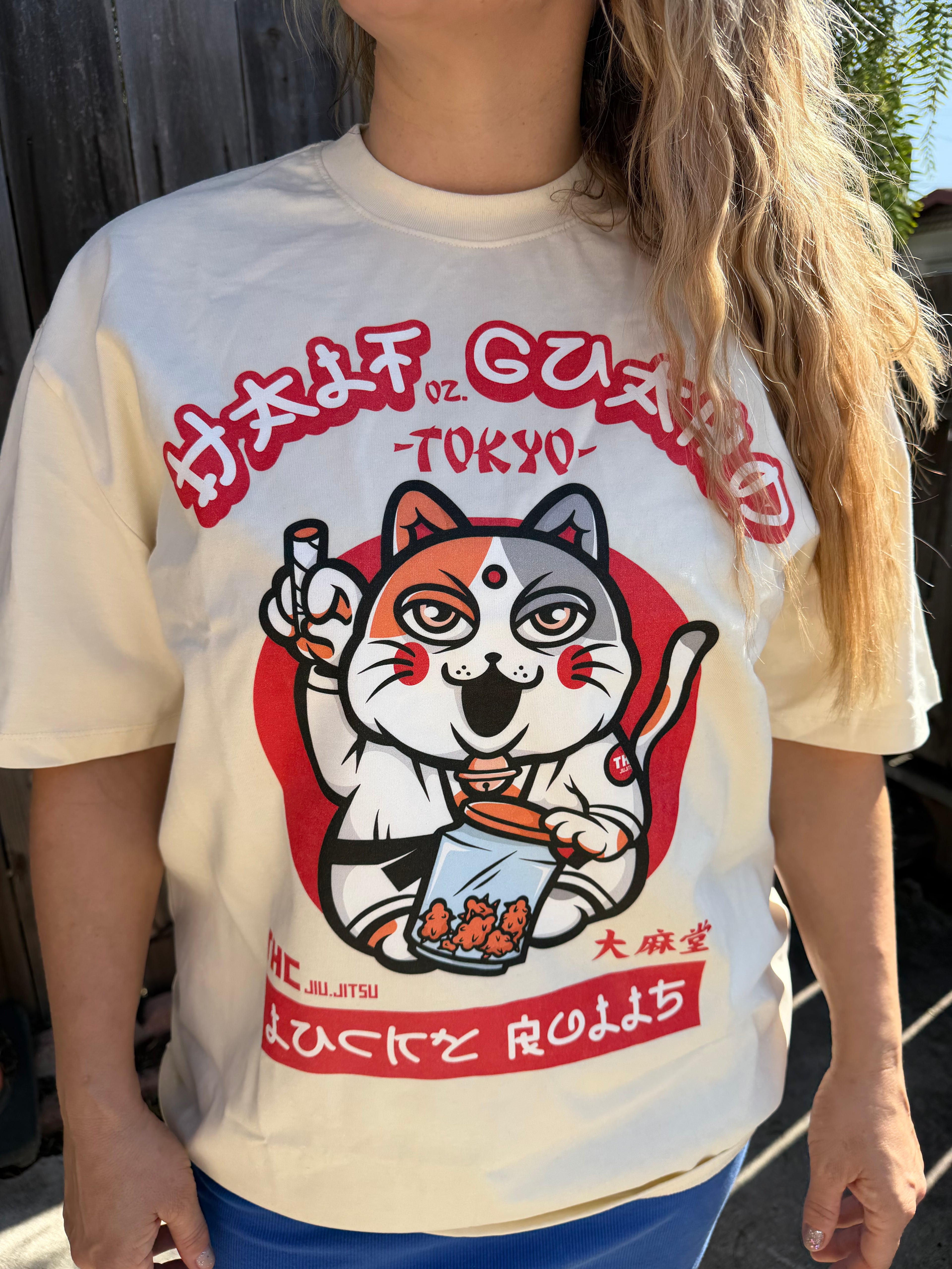 - Half oz. Guard - T-Shirt