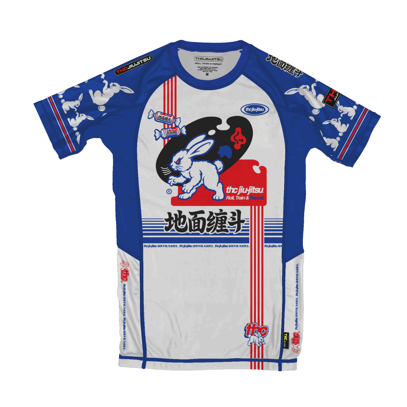 - A WHITE RABBIT NO GI SET