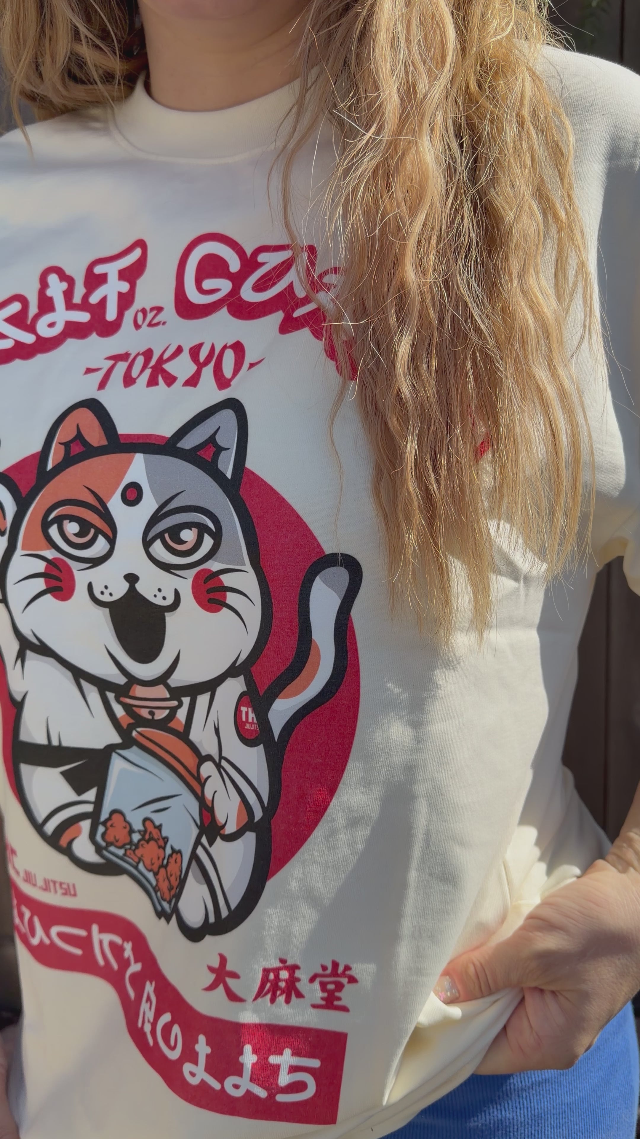 - Half oz. Guard - T-Shirt