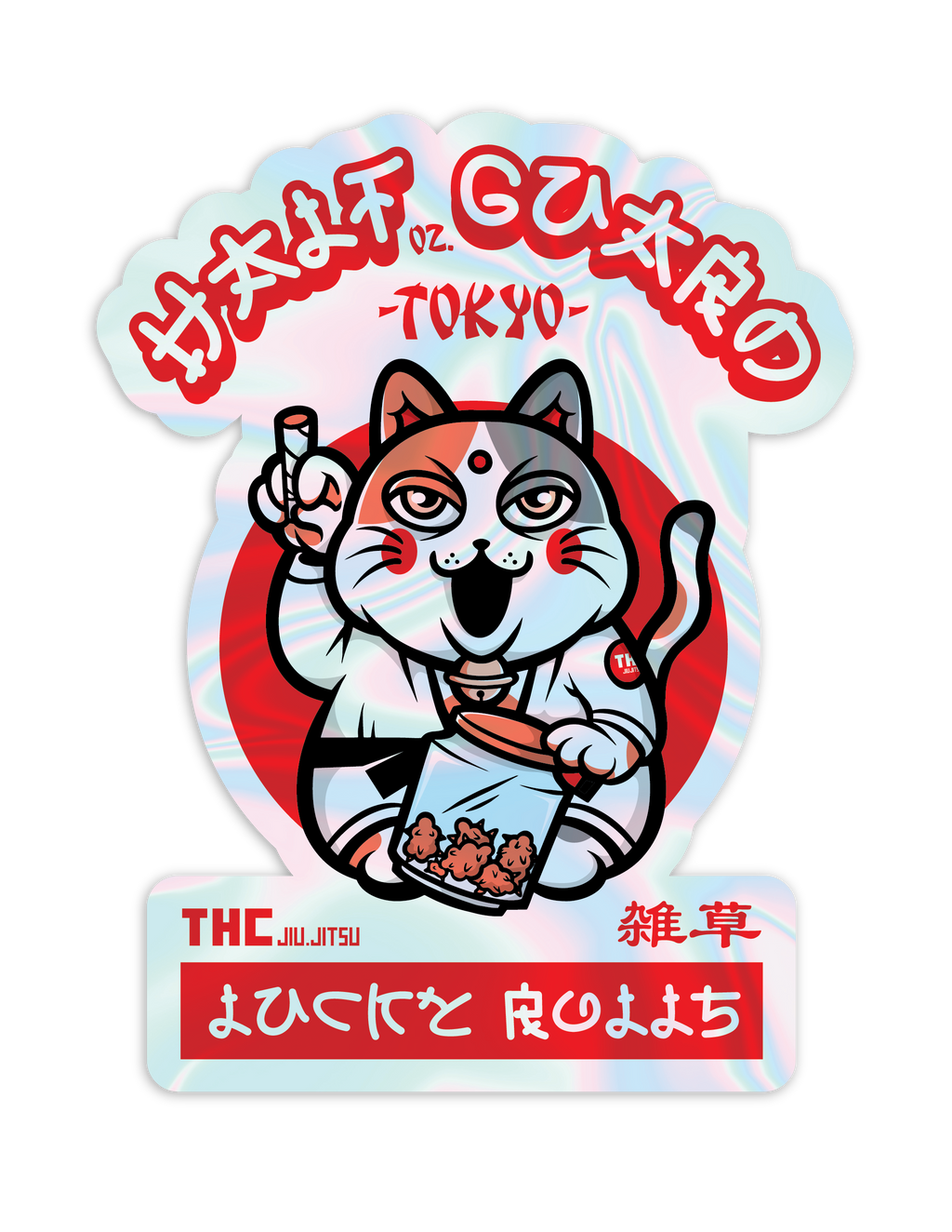 THC Half oz. Guard (Lucky Rolls) - 3" x 3" Holographic Sticker