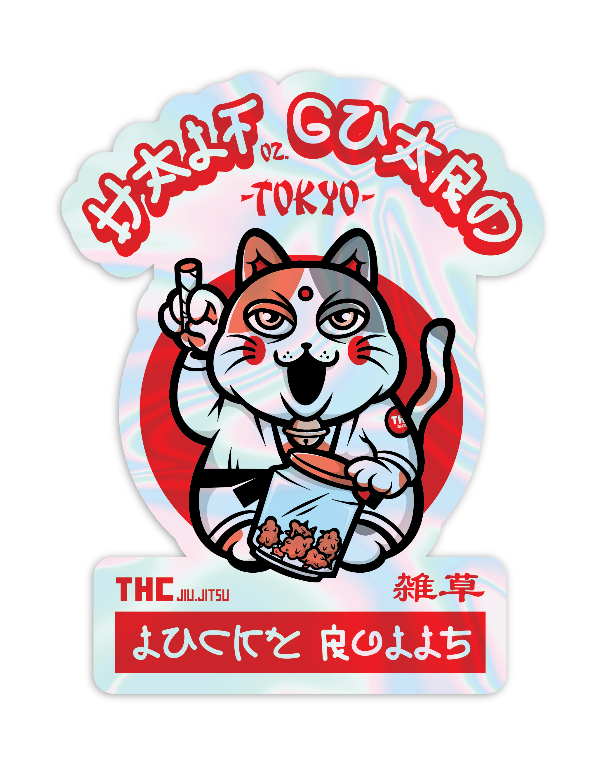 THC Half oz. Guard (Lucky Rolls) - 3" x 3" Holographic Sticker