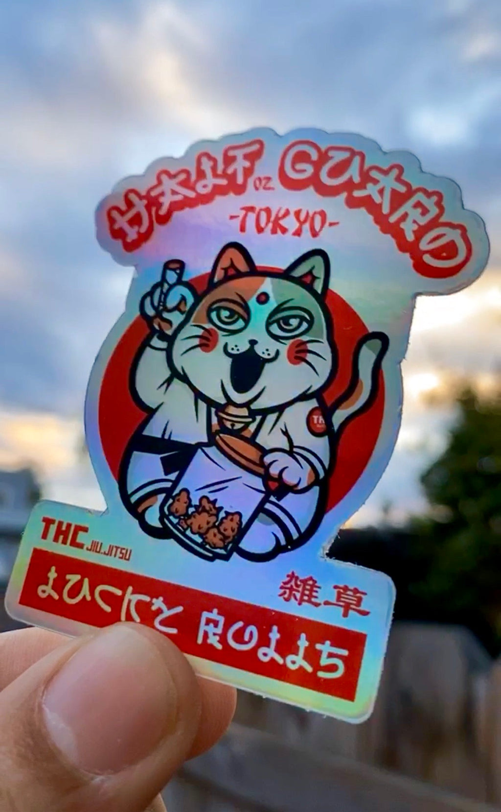 THC Half oz. Guard (Lucky Rolls) - 3" x 3" Holographic Sticker